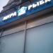 Магазин «Икра • рыба» в городе Москва