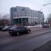 Бизнес-центр «Глобус» в городе Москва