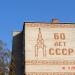 1-я Полевая ул., 61 в городе Иваново