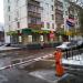 Универсам «Магнолия» в городе Москва