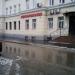 Стоматология в городе Москва