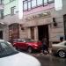 Цветочный магазин «Сады Сальвадора» в городе Москва