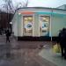 Ортопедический салон «Ортека» в городе Москва