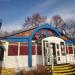 Кафе в городе Москва