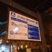 Остановка общественного транспорта «Улица Анны Северьяновой» в городе Москва