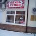 Магазин «Обувь Одежда» (ru) в місті Дєдовськ