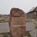 Закладной камень в городе Улан-Удэ