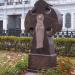 Поклонный крест преподобной Евфросинии, великой княгине Московской в городе Москва