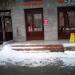 Магазин «1000 мелочей» в городе Москва