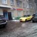 Магазин «Автозапчасти» в городе Москва