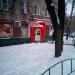 Магазин алкогольной продукции «Красное&Белое» в городе Москва