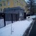 КПП в городе Москва