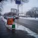 Остановка общественного транспорта «Улица Адмирала Макарова, 25» в городе Москва
