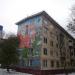Севастопольский просп., 47 в городе Москва