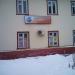 Бывшее турагентство Lighttrip.ru в городе Москва