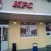 Предприятие общепита быстрого обсуживания KFC в городе Москва