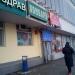 ЛомбардЪ в городе Москва