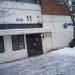 Снесенное здание (Кронштадтский бул., 11) в городе Москва