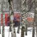 Клуб «Ночные волки» в городе Красногорск