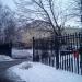 Налоговая инспекция № 43 в городе Москва