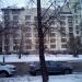 Бизнес-центр «Флотская, 5» в городе Москва