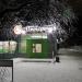 Октябрьская ул., 9 в городе Красногорск