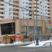 Торговый центр в городе Москва