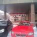Бистро в городе Москва