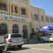 Central Post Office and Ministry of Posts and Telecommunication in Phnom Penh city