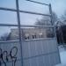 Дошкольное отделение школы № 744 им. П. Н. Еремеева в городе Москва