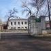 Северный вход в парк им. Максима Горького в городе Каменск-Шахтинский