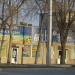 Торговый центр «Галактика» в городе Каменск-Шахтинский
