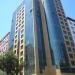 Edifício City House Business (pt) in Niterói city