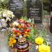 The Tomb of Waldemar Milewicz in Warsaw city