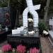 The Tomb of Jerzy Janicki in Warsaw city