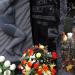 The Tomb of Kamila Skolimowska in Warsaw city