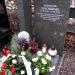 The Tomb of Władysław Stachurski in Warsaw city