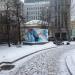 Трансформаторная подстанция в городе Москва