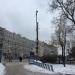 Опора двойного назначения в городе Москва