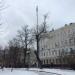 Опора двойного назначения в городе Москва