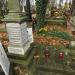 The tomb of  Aniela Jastrzębowska in Warsaw city