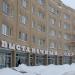 Тверской городской музейно-выставочный центр в городе Тверь