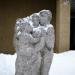Скульптура в городе Тверь