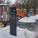 Детская игровая площадка в городе Москва