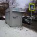 Цветочный киоск в городе Москва