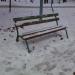 Скамья в городе Москва