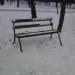 Скамья в городе Москва