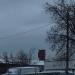 Водонапорная башня в городе Москва