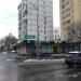 Круглосуточный супермаркет «Магнолия» в городе Москва