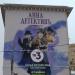 Граффити в городе Москва